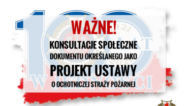 Zdjęcie dla artykułu Konsultacje społeczne dokumentu określanego jako projekt ustawy o Ochotniczej Straży Pożarnej