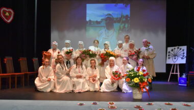 Zdjęcie dla artykułu 45-lecie Zespołu Obrzędowego ,,Lasowiaczki”