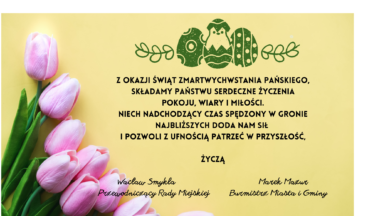 Zdjęcie dla artykułu Wesołych Świąt!