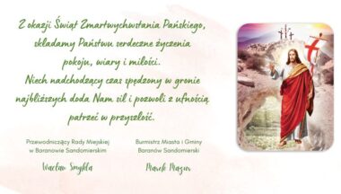 Zdjęcie dla artykułu Wesołych Świąt!