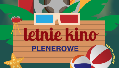 Zdjęcie dla artykułu Letnie Kino Plenerowe w Baranowie Sandomierskim!