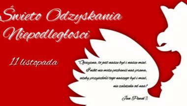 Zdjęcie dla artykułu Serdecznie zapraszamy na Święto Niepodległości w Baranowie Sandomierskim