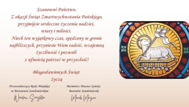 Zdjęcie dla artykułu Wesołych Świąt!