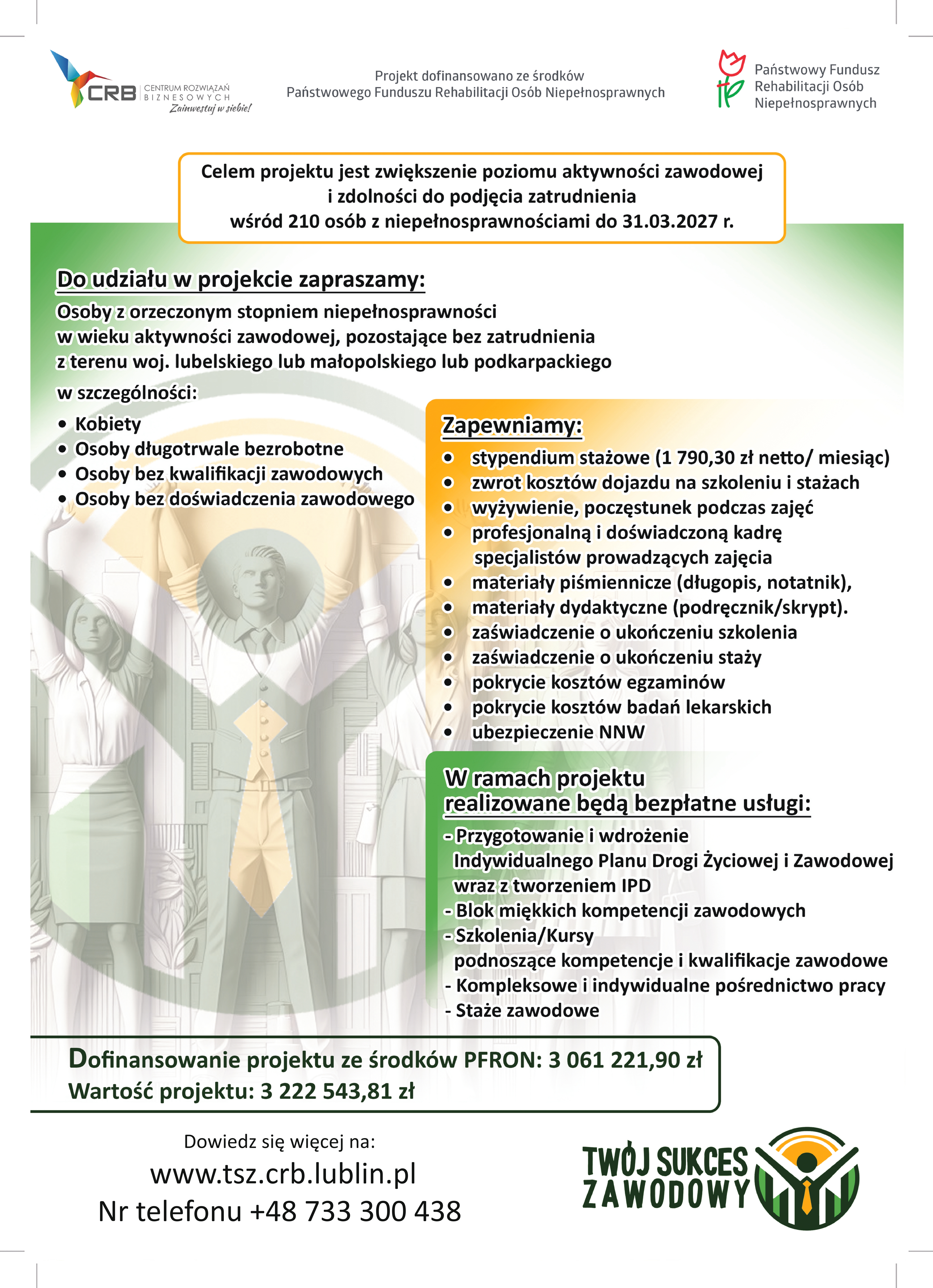 Weź udział w projekcie „Twój Sukces Zawodowy” – III edycja!