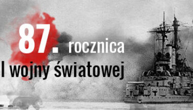 Zdjęcie dla artykułu 87. rocznica wybuchu II wojny światowej